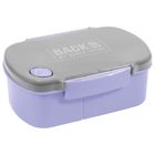 BackUp, cutie pentru pranz, violet