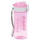 BackUp, sticla de apa, roz, 400 ml