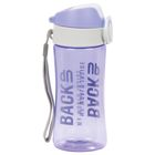 BackUp, sticla de apa, violet, 400 ml