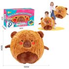 BigCutePet, Capibara, minge de sarit din plus, animalut care creste