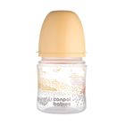 Canpol babies, EasyStart, Mountains, biberon cu tetina anticolici, bej, 120 ml