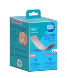 Canpol babies, pachet gel postpartum, compresa, 2 buc.
