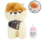 Catel Pomeranian, jucarie interactiva, bej