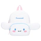 Cinnamoroll, Fluffy Festival, rucsac din plus pentru prescolar, alb