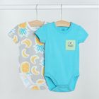 Cool Club, Body cu maneca scurta pentru baieti, albastru, gri, set, 2 buc.
