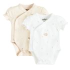 Cool Club, Body cu maneca scurta pentru fete, mix, set, 2 buc., imprimeu Miffy