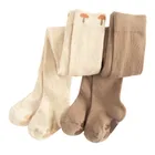 Cool Club, Dresuri cu talpa antiderapanta pentru baieti, mix, set, 2 buc.