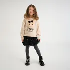 Cool Club, Fusta pentru fete, negru