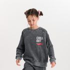 Cool Club, Hanorac pentru fete, granit