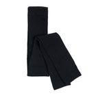 Cool Club, Pantaloni termici pentru baieti, negru