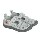Cool Club, Papuci de casa pentru baieti, gri, Comfort-Fit