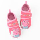 Cool Club, Papuci de casa pentru fete, roz, imprimeu Peppa Pig