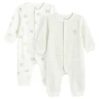 Cool Club, Pijama tip salopeta pentru baieti, alb, set, 2 buc.