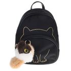 Cool Club, Pisicuta, rucsac cu breloc, negru