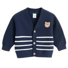 Cool Club, Pulover pentru baieti, cu nasturi, albastru