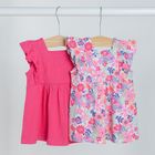 Cool Club, Rochie cu maneca scurta pentru fete, mix, set, 2 buc.