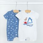 Cool Club, Salopeta rompers pentru baieti, ecru, albastru, set, 2 buc.