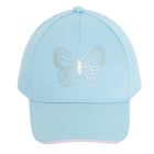 Cool Club, Sapca pentru fete, albastru