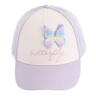 Cool Club, Sapca pentru fete, roz-violet