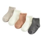 Cool Club, Sosete antiderapante pentru baieti, mix, set, 5 buc.