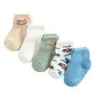 Cool Club, Sosete antiderapante pentru baieti, mix, set, 5 buc.