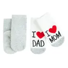 Cool Club, Sosete antiderapante pentru copii, mix, set, 2 buc.