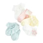 Cool Club, Sosete antiderapante pentru fete, mix, set, 5 buc.