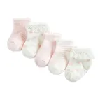 Cool Club, Sosete antiderapante pentru fete, mix, set, 5 buc.