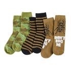 Cool Club, Sosete pentru baieti, mix de culori, camuflaj, in dungi, set 3 buc.