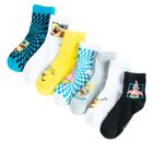 Cool Club, Sosete pentru baieti, mix, imprimeu SpongeBob, set, 7 buc.