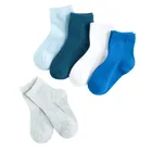 Cool Club, Sosete pentru baieti, mix, set, 5 buc.