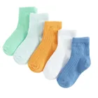 Cool Club, Sosete pentru baieti, mix, set, 5 buc.