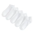Cool Club, Sosete pentru copii, talpici, alb, set, 5 buc.