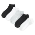 Cool Club, Sosete pentru copii, talpici, mix, set, 5 buc.