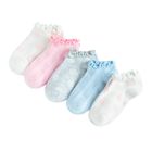Cool Club, Sosete pentru fete, talpici, mix, set, 5 buc.