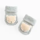 Cool Club, Sosete senzoriale pentru bebelusi, gri