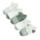 Cool Club, Sosete talpici pentru baieti, mix, set, 5 buc.