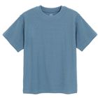 Cool Club, Tricou pentru baieti, albastru