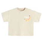 Cool Club, Tricou pentru baieti, bej