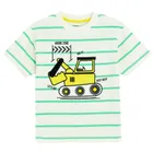 Cool Club, Tricou pentru baieti, ecru