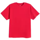 Cool Club, Tricou pentru baieti, rosu