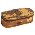 CoolPack, Campus, penar oval, Sand Storm