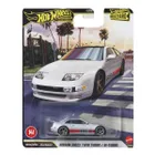 Hot Wheels, Boulevard, Nissan 300ZX Twin Turbo, masina, scara 1:64, JHW25