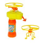 Lanard, BubbleCopter, baloane de sapun