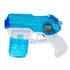 Lanard, Max Shot, pistol de apa