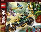 LEGO NINJAGO, Motocicleta chopper a lui Lloyd, 71745