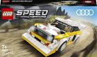 LEGO Speed Champions, 1985 Audi Sport quattro S1, 76897