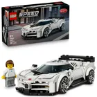 LEGO Speed Champions, Hipermasina sport Bugatti Centodieci, 77240