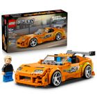 LEGO Speed Champions, Toyota Supra MK4 din Furios si iute, 77260