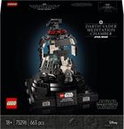LEGO Star Wars, Camera de meditatie a lui Darth Vader, 75296